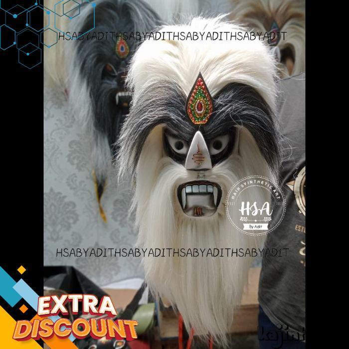 Topeng Ganongan/Bujang Ganong Rambut Putih [Br 1111]