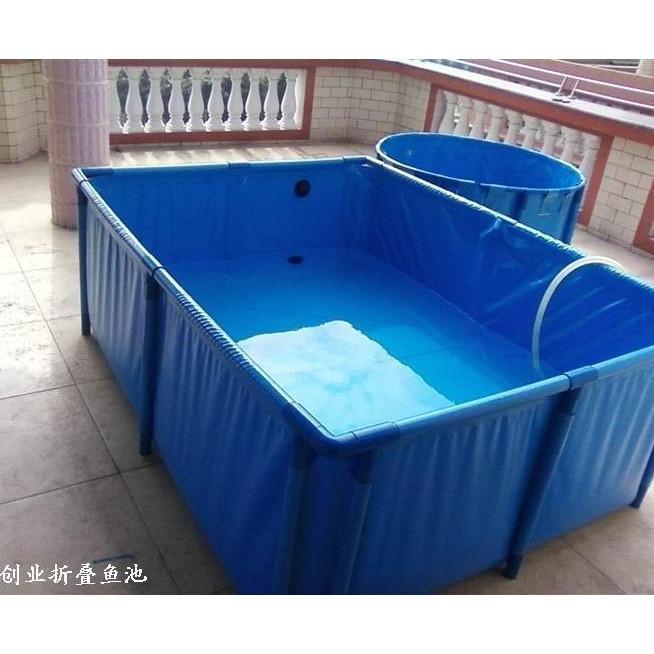 (BISA COD) KOLAM IKAN TERPAL 200 x 100 x 100