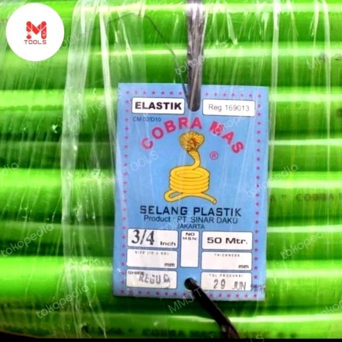Selang Air COBRA MAS Elastis 3/4"Harga /Roll- Selang Elastis COBRA MAS