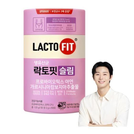 [LACTOFIT] Lactofit Probiotic Gold/ Lactofit Probiotic Gold Slim/ Lacto Fit