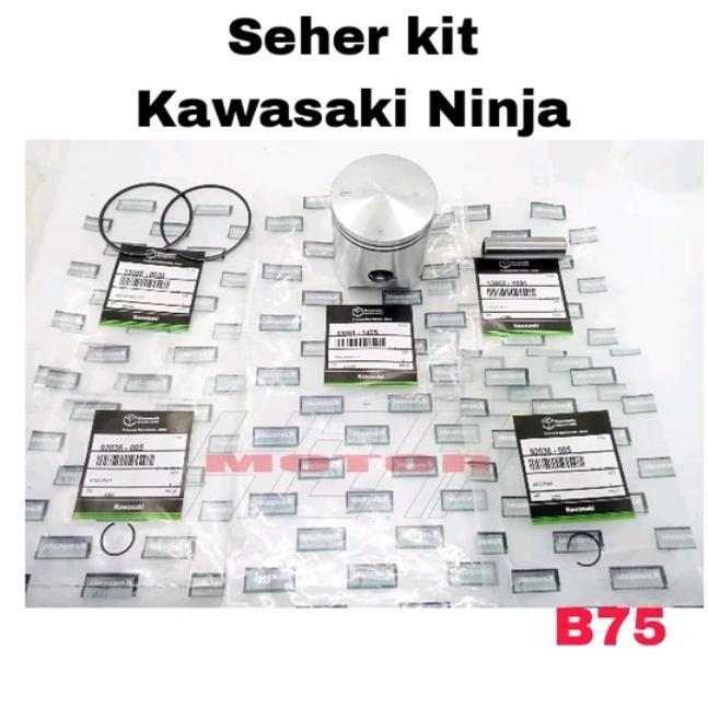 piston seher kit set Kawasaki ninja R B75 ori