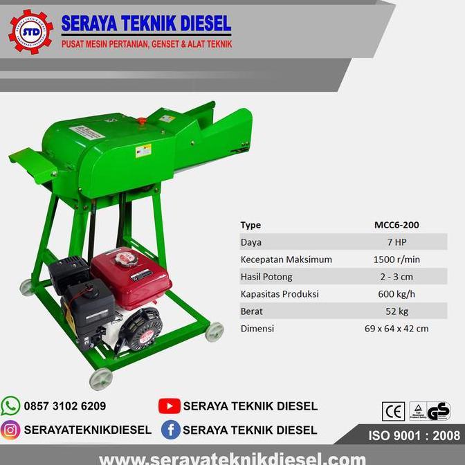 MESIN PENCACAH RUMPUT / MESIN PENCACAH RANTING MAHKOTA MCC6200