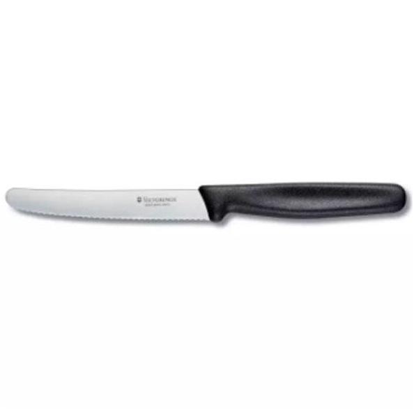 Pisau Dapur Victorinox Bergerigi 11 cm 11cm Wavy Edge 5.0831 50831