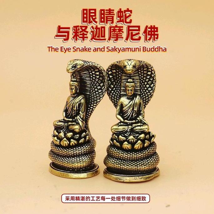 Patung Buddha Ular Naga Bahan Dari Logam Kuningan Asli