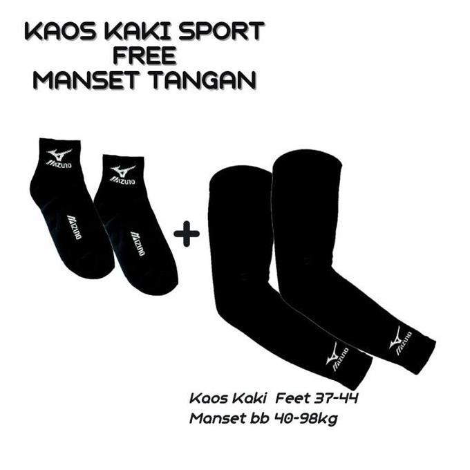 MANSET OLAHRAGA TEBAL MANSET MIZUNO MANSET TANGAN PRIA FREE KAOS KAKI Sport Lengan Wanita