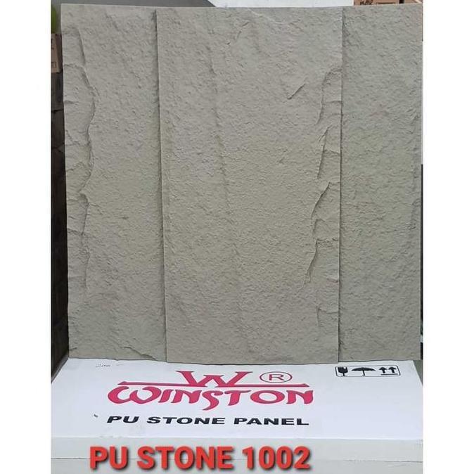 Promo Pu Stone Batu Panel Dinding Wall Panel 3D Motif Batu Alam Cod