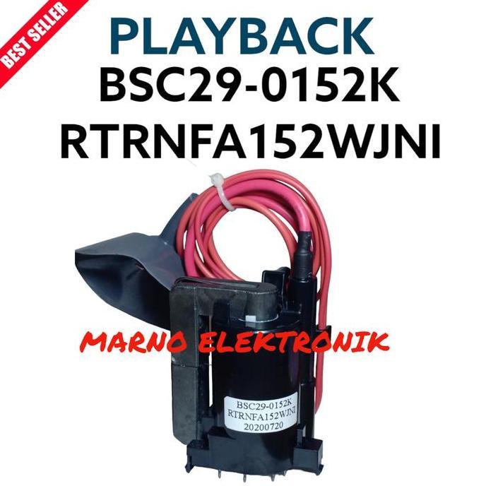 PLAYBACK PLYBACK BSC29-0152K BSC 290152K BSC290152K ORI