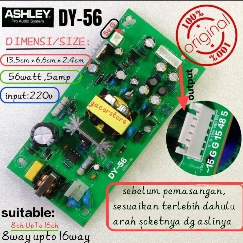 modul PSU power suplai supply mixer Ashley onyx 8 Hero king xman PSU mixer dy-56 Power supply