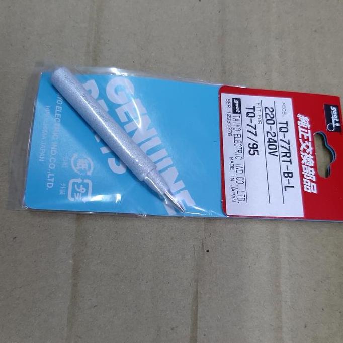 TERBARU - Mata solder tembak TQ 77/Mata solder tembak Goot/Ujung solder Goot