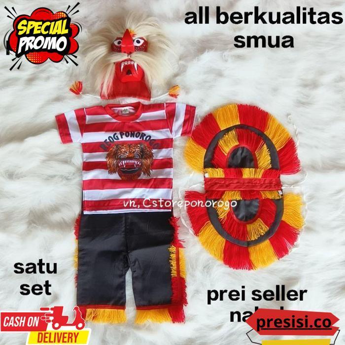 Baju Reog Anak Satu Set / Baju Ganong / Baju Reog / Baju Setelan / Kostum Ganong / Ganongan / Topeng
