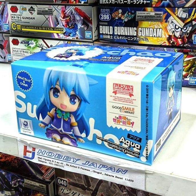 Nendoroid Swacchao Aqua