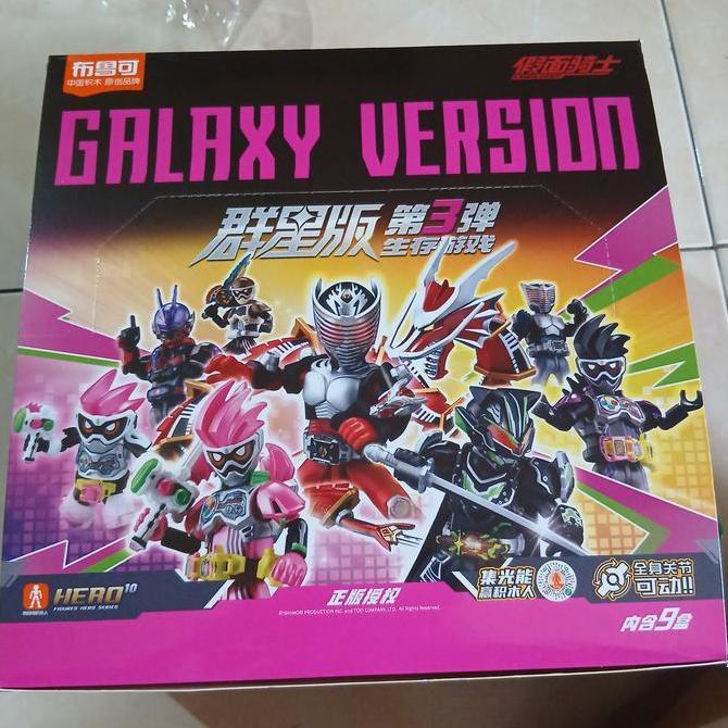 Buluke Blokees Kamen Rider version 03 Ryuki Dragreder Glare Exaid Blank Tycoon
