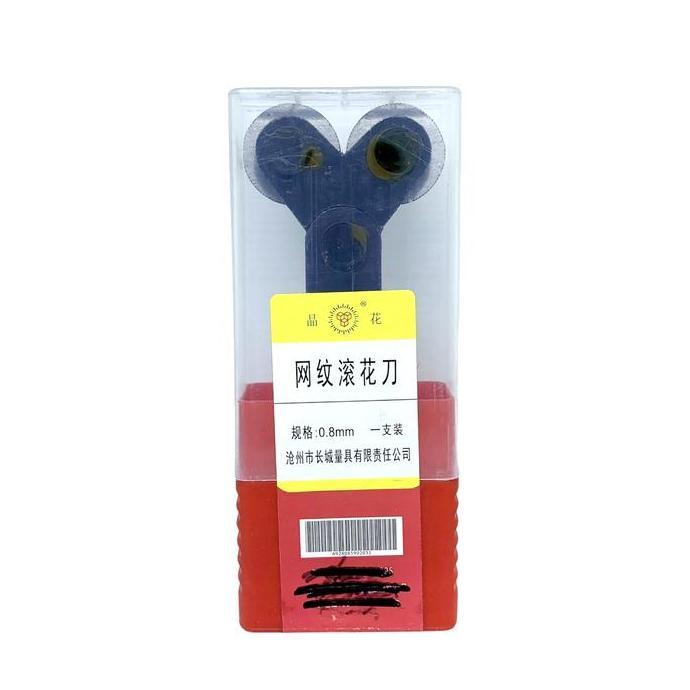 Kartel Knurling pitch 0.8 mm 2 roda HARGA SPESIAL