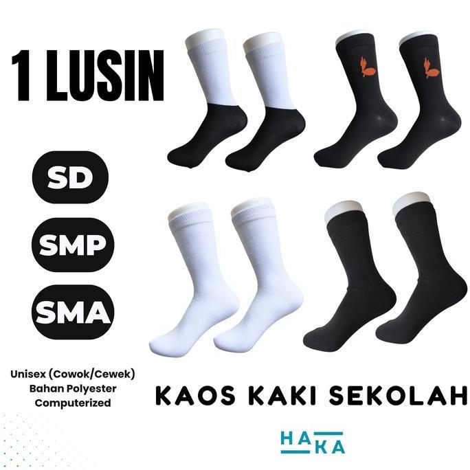 Grosir 1 Lusin Kaos Kaki anak sekolah SD SMP SMA pria dan wanita Fashion kaos  kaki hitam pramuka  S