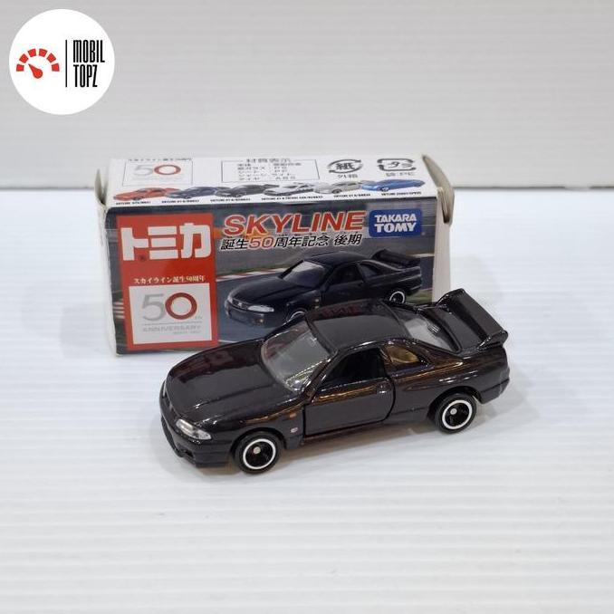 Tomica Nissan Skyline R33 50th Anniversary