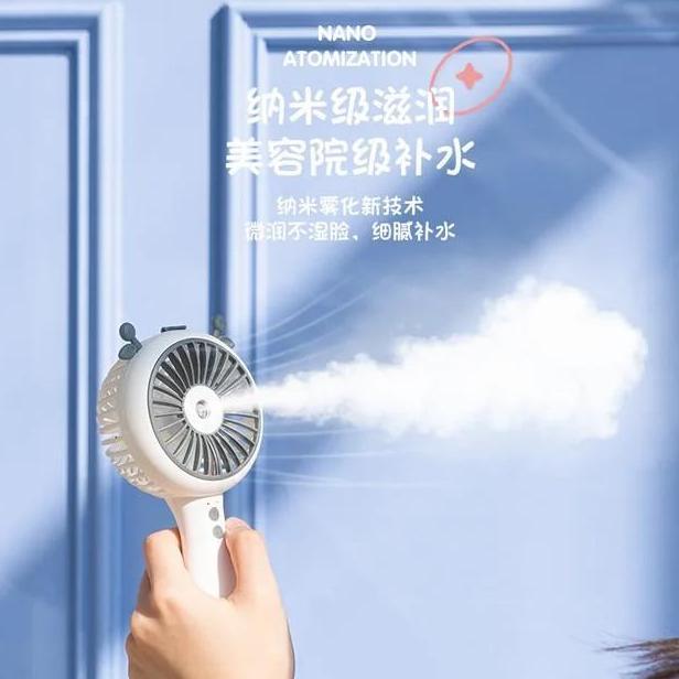 DR362 - KIPAS ANGIN MINI NANO SPRAY PORTABLE CUTE SPRAY FAN PORTABLE USB