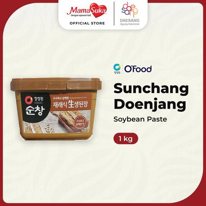 Chung Jung One - Sunchang Doenjang 1 Kg