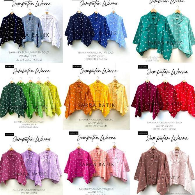 Premium Blus Kartini Jumputan Warna Cerah Batik Kutubaru Kebaya Katun