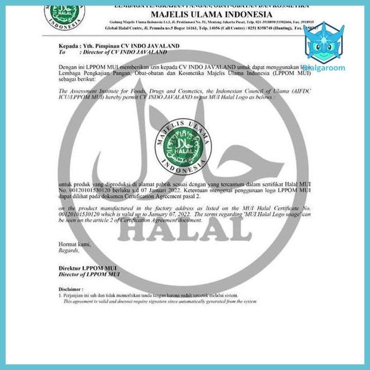 ( COKLAT ) BUBUK CHOCOLATE PREMIUM 1 KG BAHAN KUE  COKLAT BUBUK MAKANAN & MINUMAN