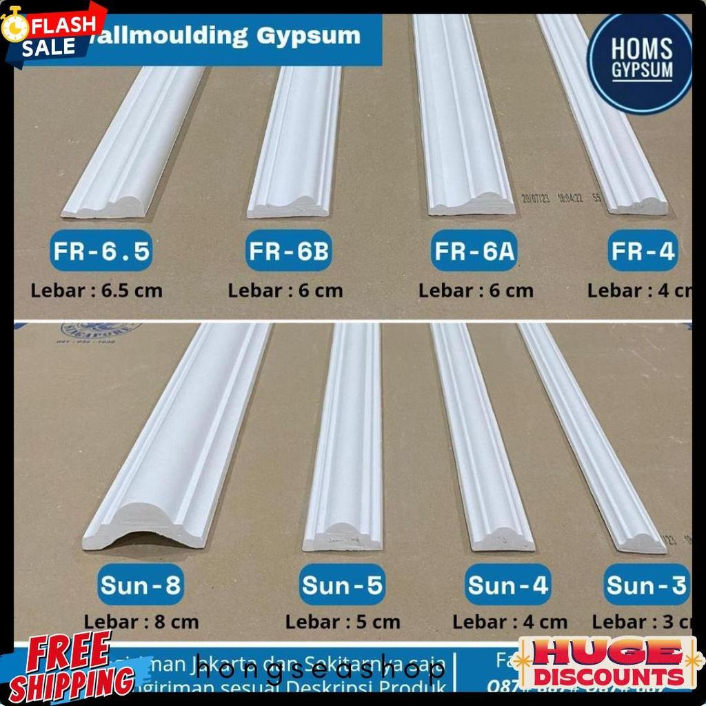 50% Off List Wallmoulding Gypsum / List Gypsum Wallmoulding / Wall Moulding Gypsum / Moulding Gypsum