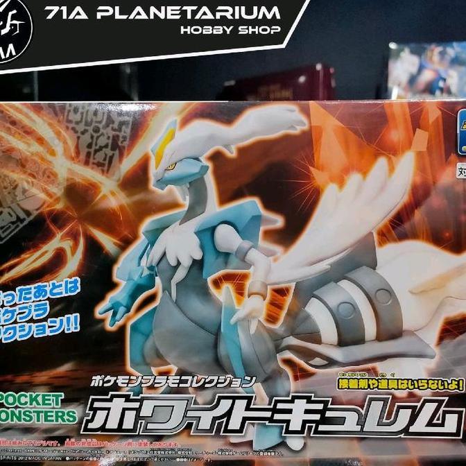 Pokepla White Kyurem Bandai