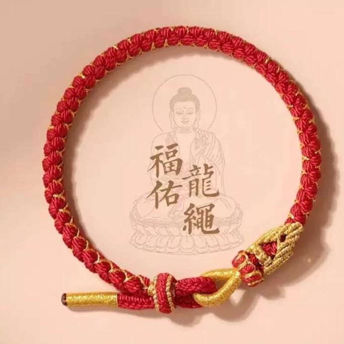 Gelang Budha Tibetan Mahkota Budha & Lotus