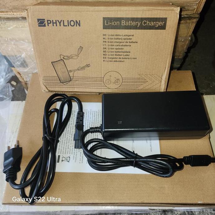 AMARILLYS QiCycle charger sepeda lipat pintar