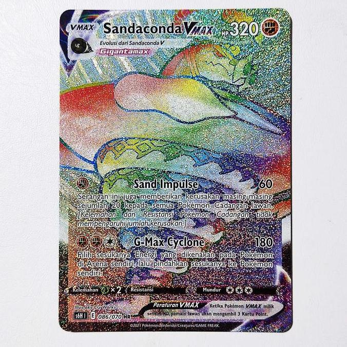 Sandaconda VMAX HR 086/070 s6H - Kartu Pokemon Indonesia PREMIUM