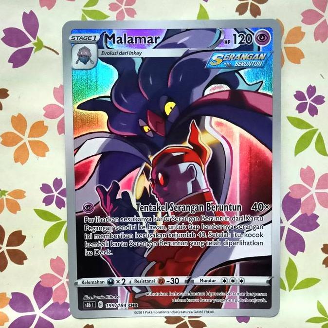 malamar CHR s8b | 199/184 pokemon tcg indonesia TERBARU
