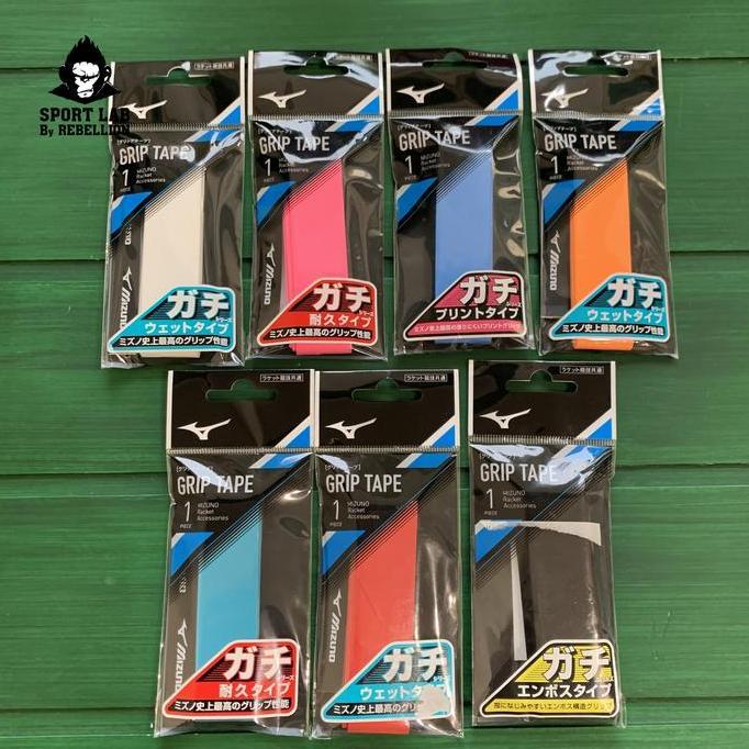 Over Grip Tenis Mizuno Japan