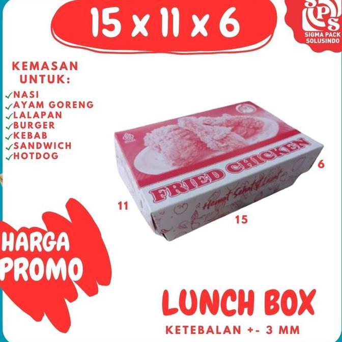 New- Kardus Lunch Box 15x11x6 DC box KFC dus packing kotak kemasan nasi