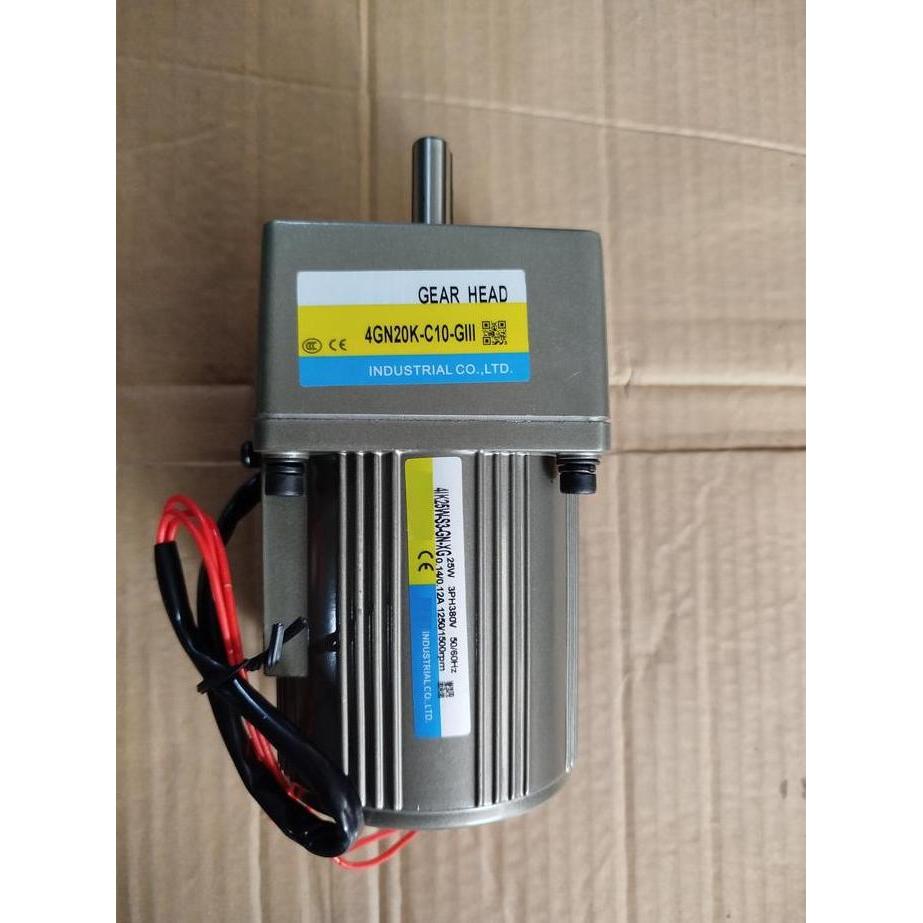AC motor gearbox   380V 25W  Variable  3 Phase "ANTSGEAR"