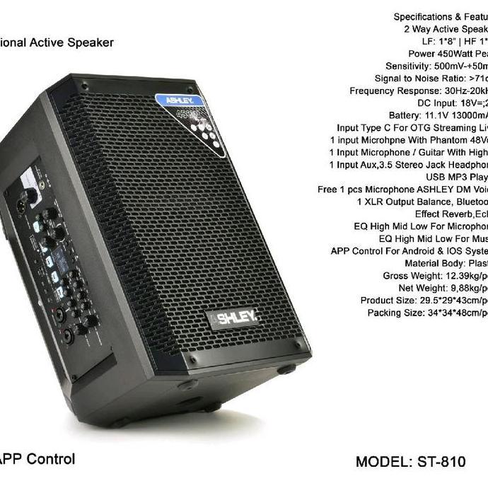 ASHLEY PORTEBLE ST810 ST 810