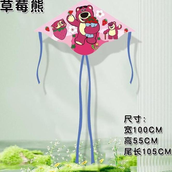 New- LAYANGAN PLASTIK ANAK LAYANGAN ANAK PLASTIK DENGAN EKOR LAYANGAN KARAKTER LAYANGAN ANAK LAYANGA