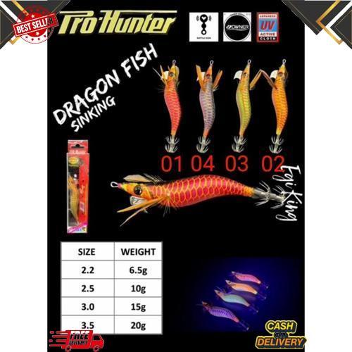 Sale Squid / Egi King Pro Hunter Dragon Fish Rattle