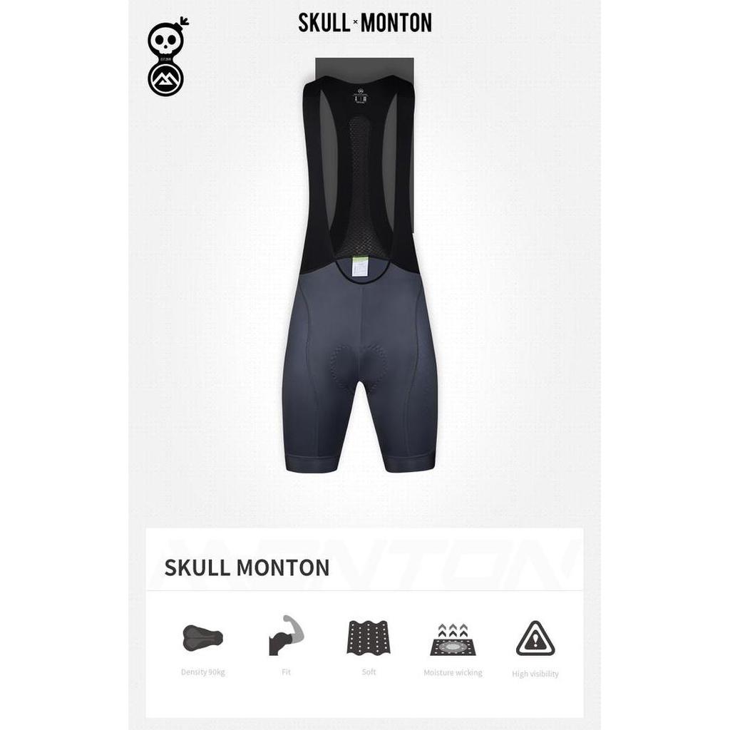 Celana Bib Mens Monton Urban Skull Monton Gray / Bib