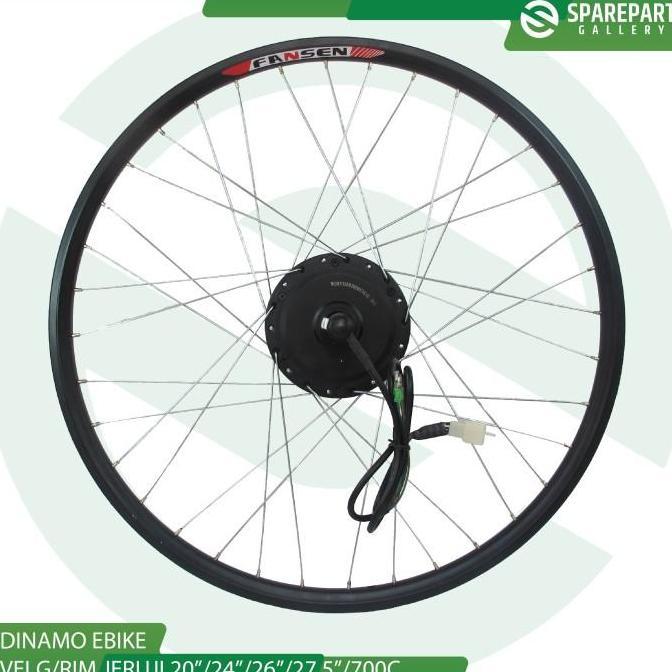 Ebike Kit sepeda listrik dinamo bldc roda belakang 36v350w dan velg - Velg/rim 20"