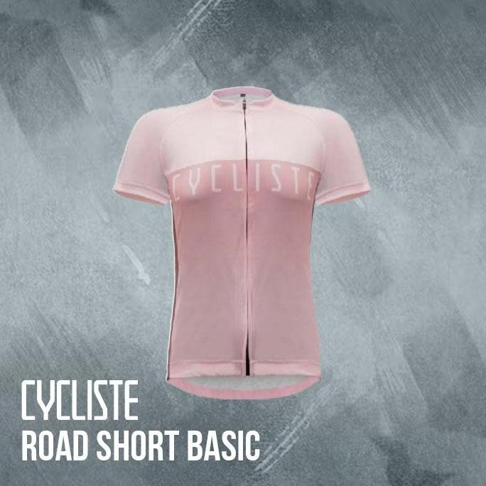 Cycliste Jersey Sepeda Road Bike Basic Lengan Pendek Champagne | Jersey Sepeda Balap