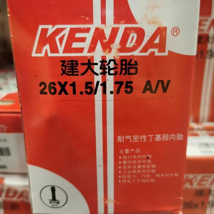 ban dalam sepeda kenda 26 x 1.5 1.75 1.95 2.125