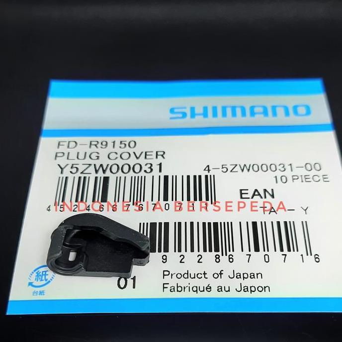 Shimano FD-R9150 R8050 RX815 Di2 Plug Cover
