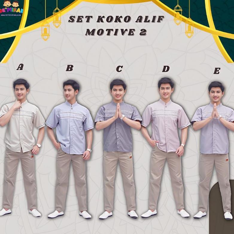 SETELAN KOKO ALIF | SETELAN KOKO REMAJA BY DE'MIHAR
