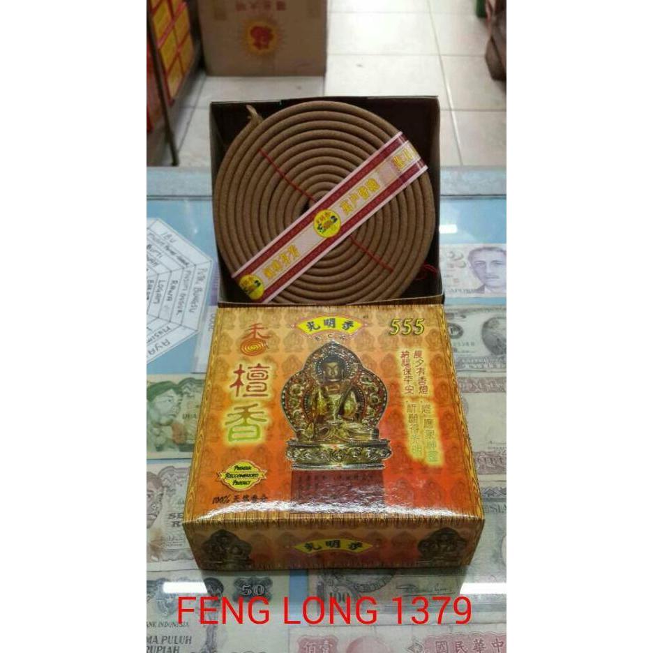 Hio Lingkar Scr 555 Cendana Premium