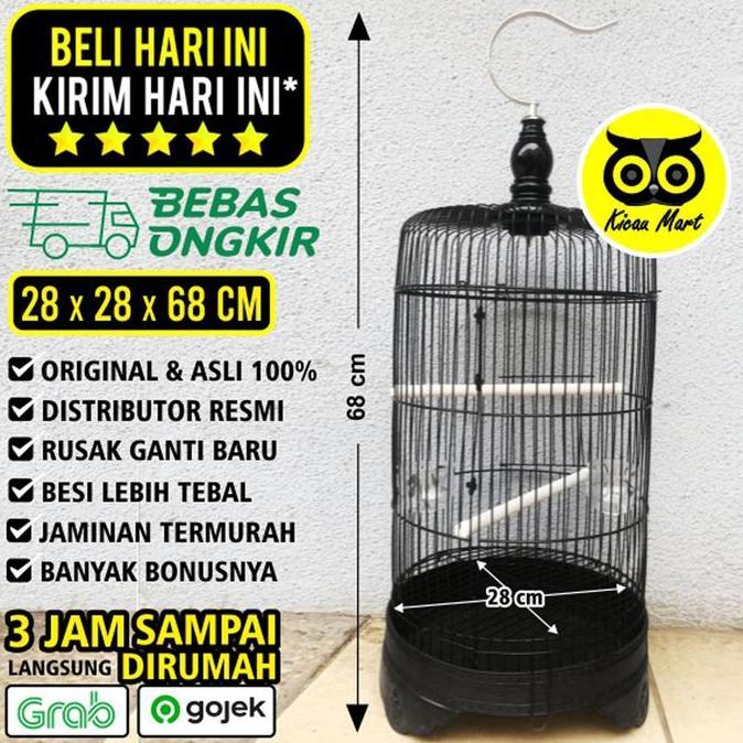 jhoncolection - sangkar burung pleci besi import ciblek kolibri spbim