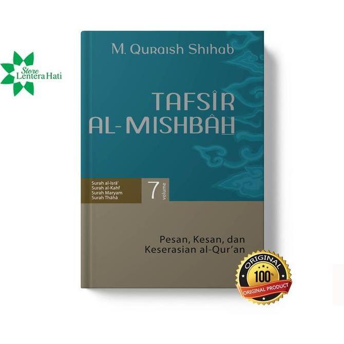 Tafsir Al Mishbah Volume 7