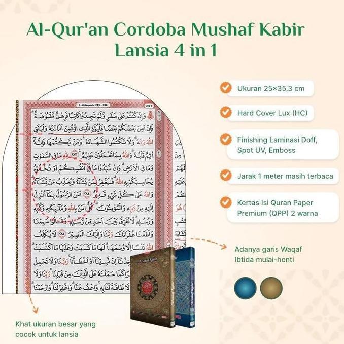 Al Quran Cordoba - Mushaf Kabir Lansia Ukuran Jumbo B4 Alquran lansia huruf besar