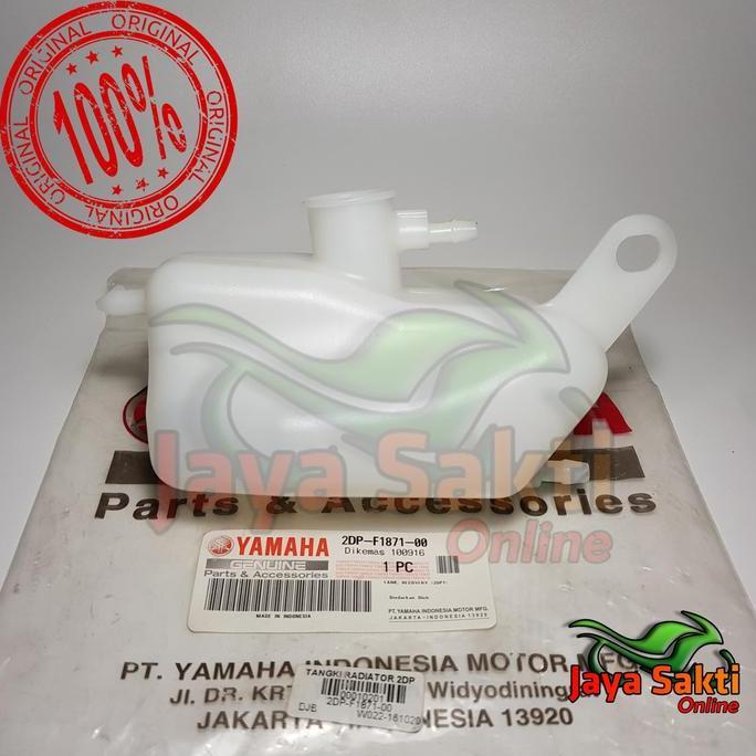 TANGKI AIR RADIATOR NMAX OLD YAMAHA