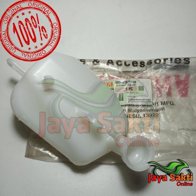 TANGKI AIR RADIATOR AEROX 155 NEW NMAX 2020 YAMAHA