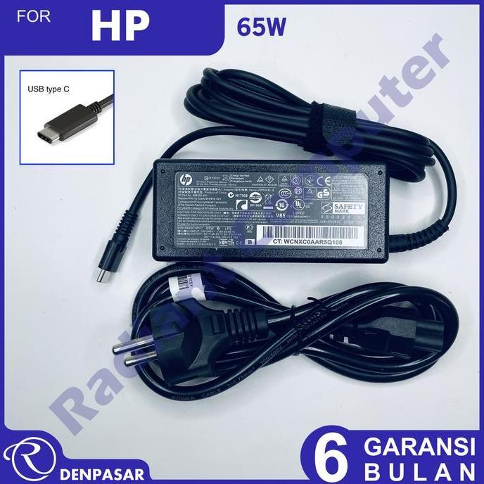 Adaptor Charger HP Elitebook 830 G9, 845 G9, 835 G9