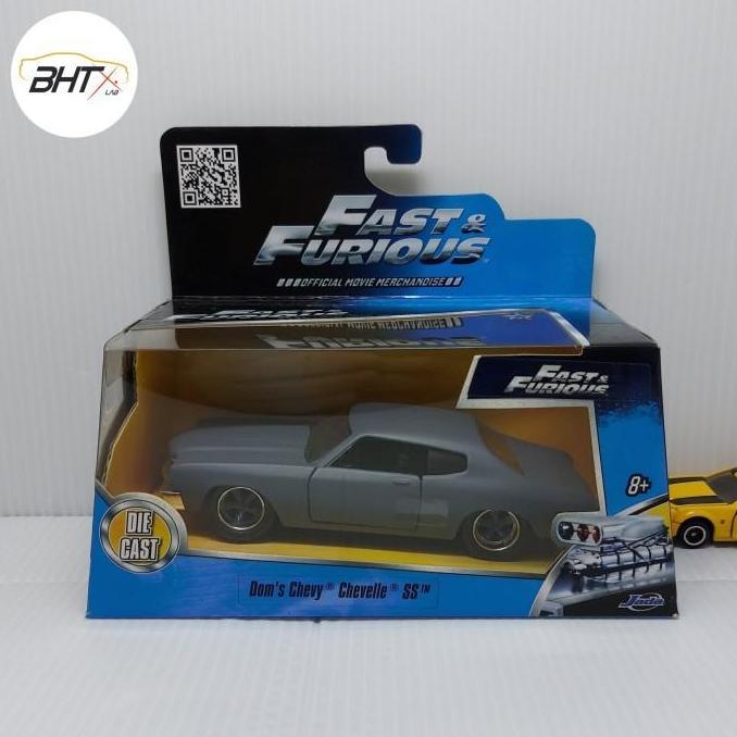 Jada Dom's Chevy Chevelle SS Fast & Furious Official Movie Merchandise 2015
