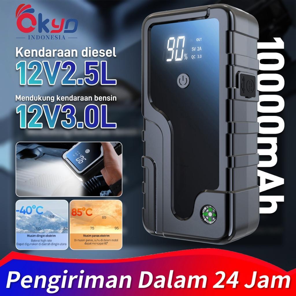 Pompa Ban /Electric 10000Mah Air Pump Inflator Electric /Pompa Ban Electric 10000Mah Dengan Port Pen